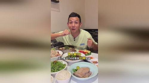 抖音小厨娘美食记爆料视频,揭秘热门美食制作过程