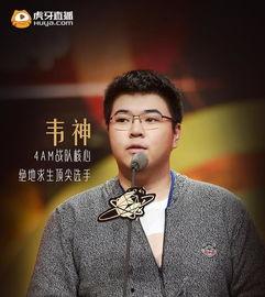 主任哥最新爆料,最新爆料背后的惊人真相